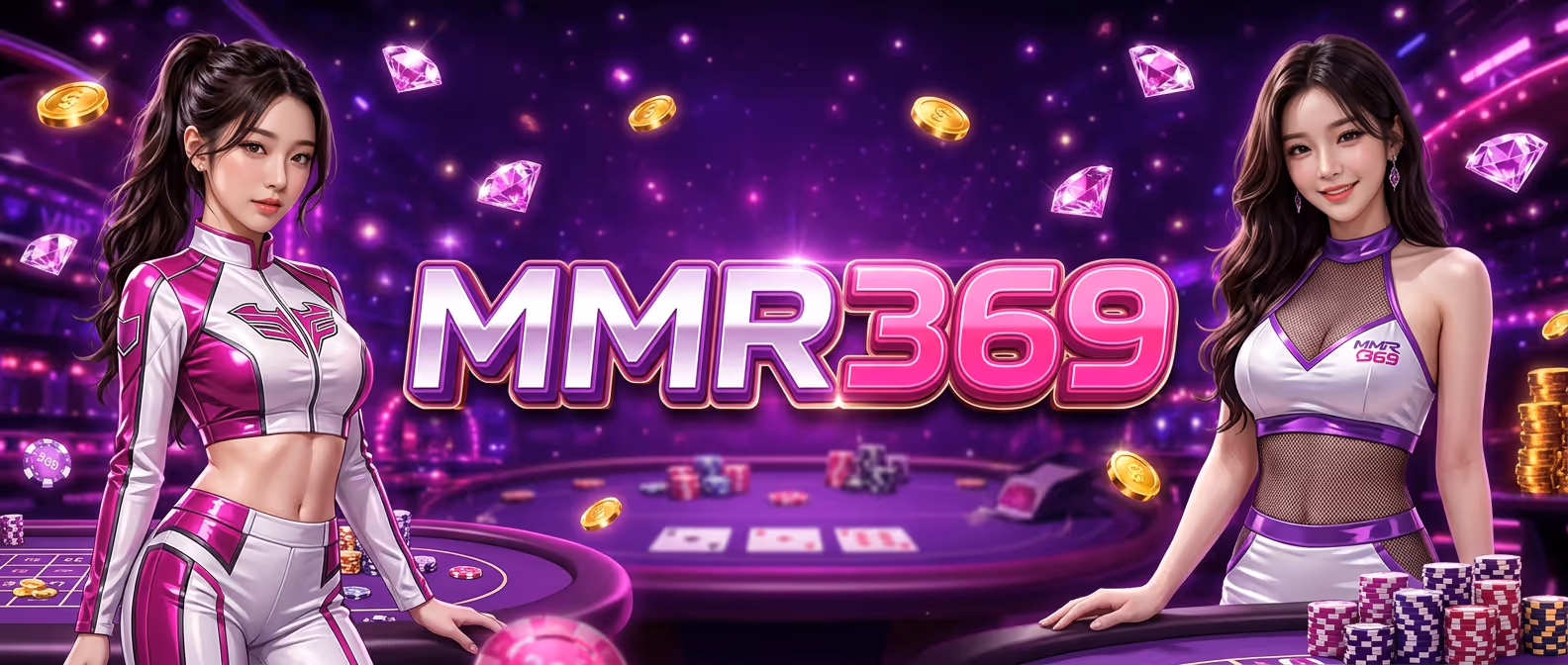MMR369